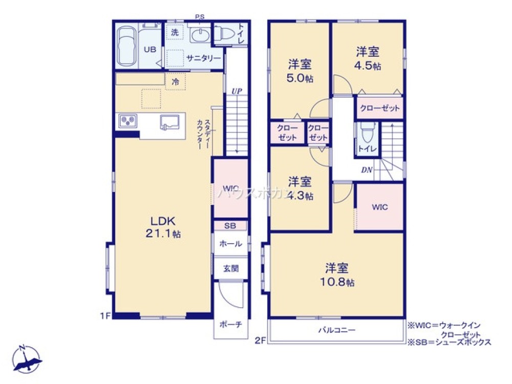 豊田市細谷町　全6棟　6号棟 画像5