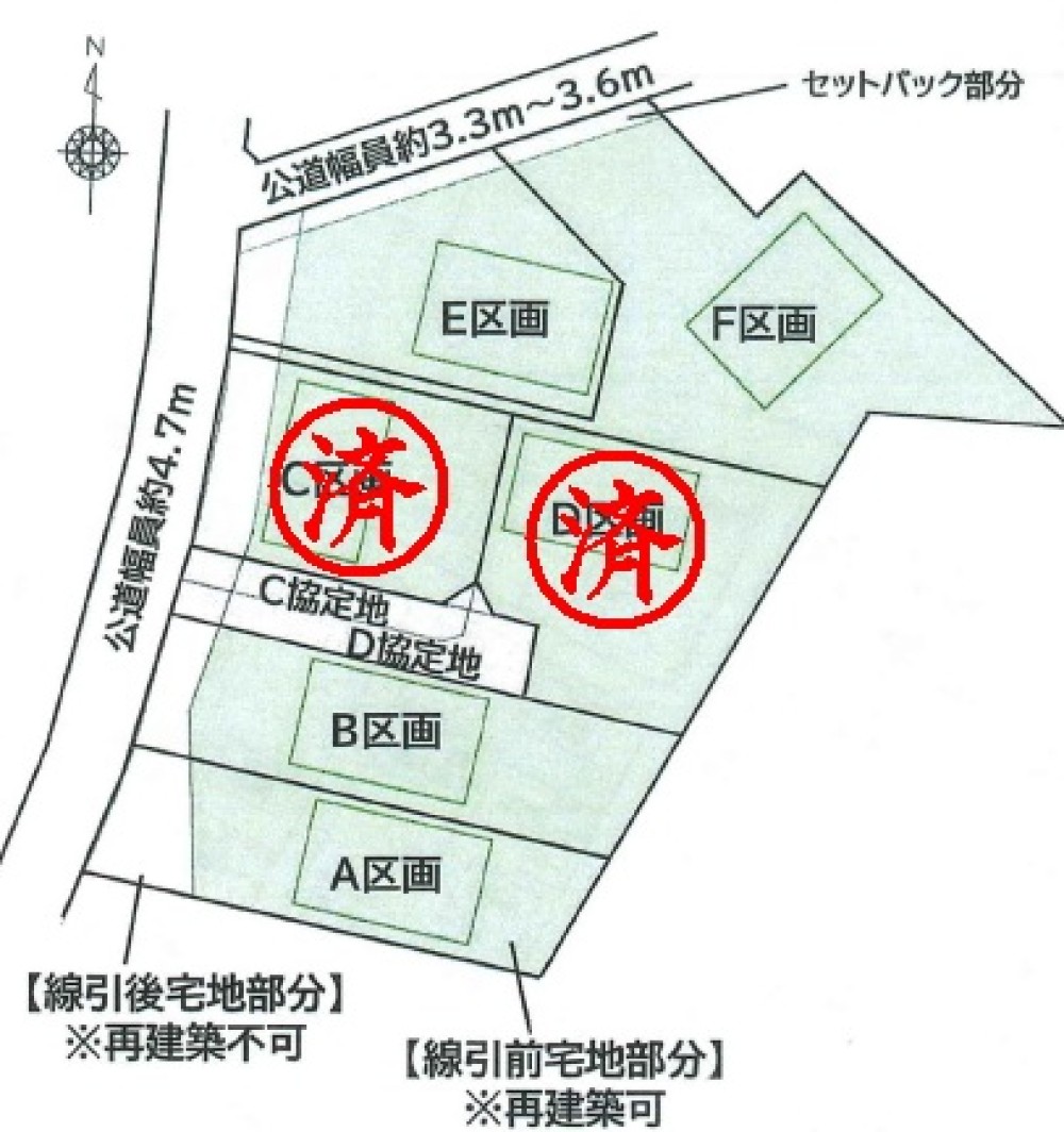 豊明市間米町鶴根　全6区画　A区画 画像6