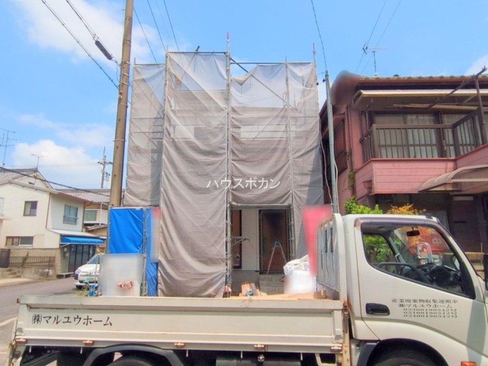 現在建築中！
