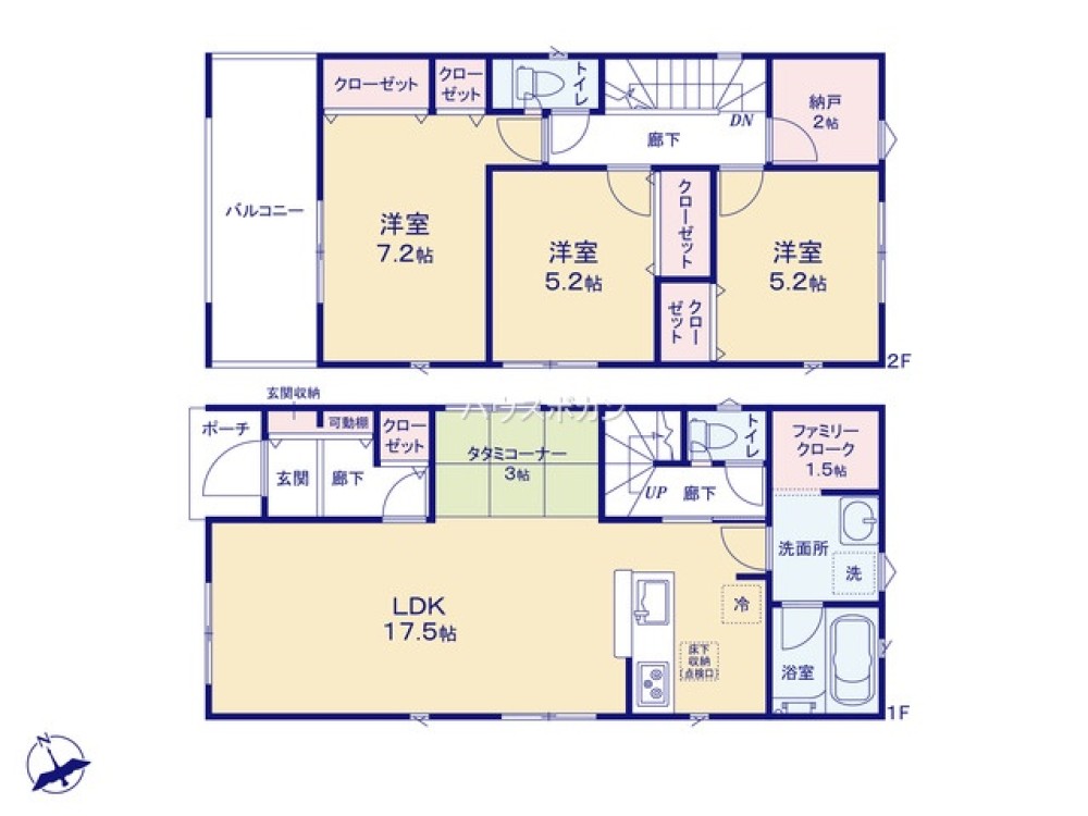 小牧市新町第6　全4棟　1号棟 画像4