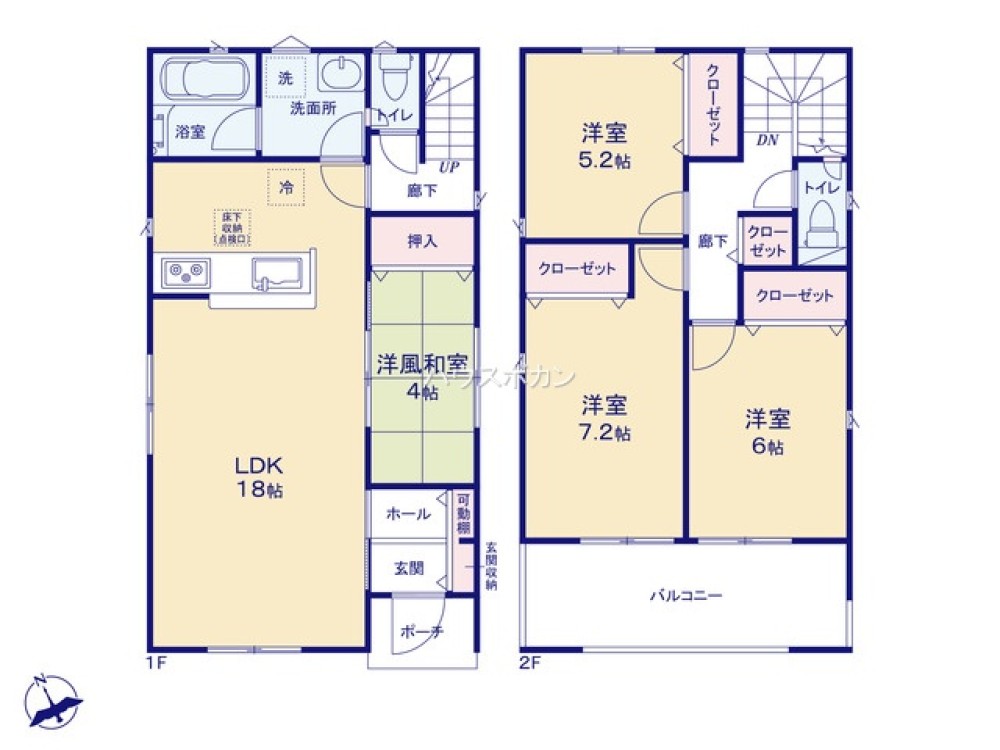 小牧市新町第6　全4棟　3号棟 画像4