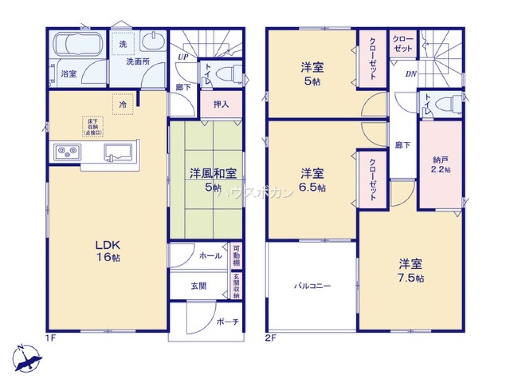 小牧市新町第6　全4棟　4号棟 画像5