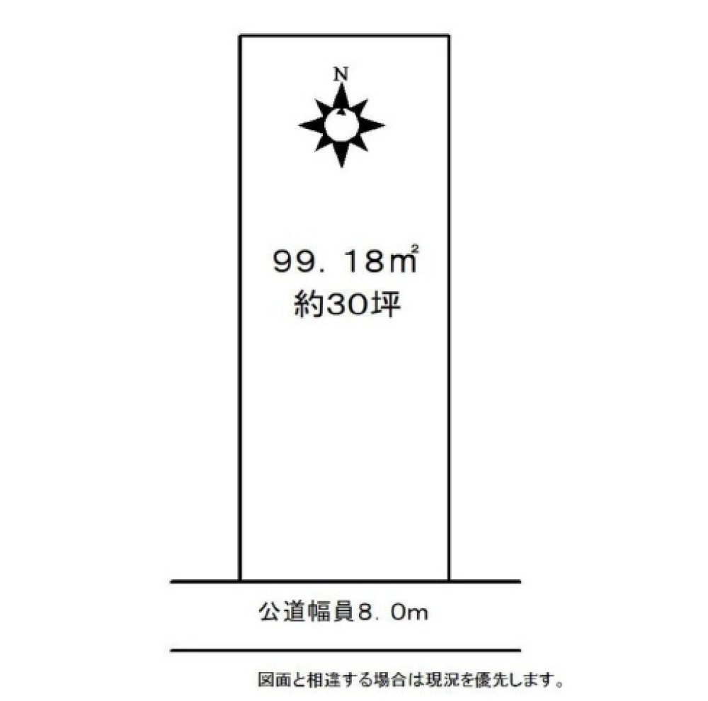 名古屋市天白区古川町 画像1