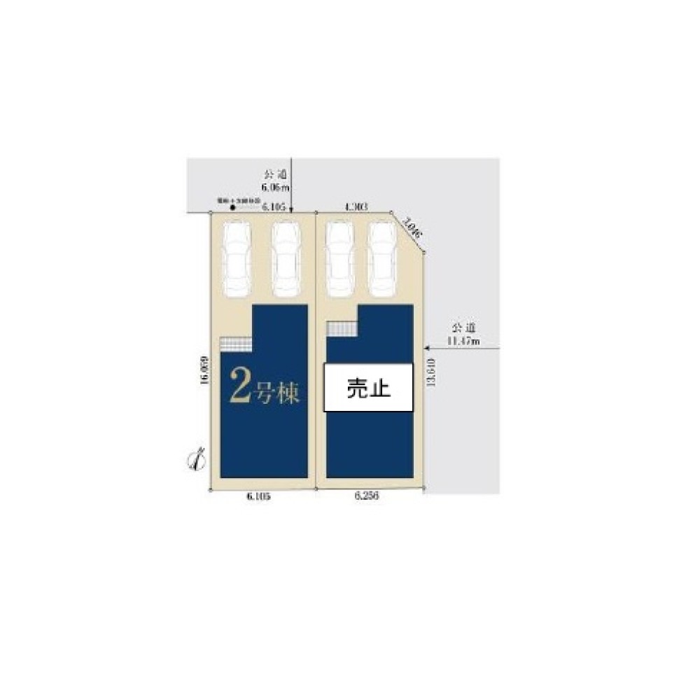 名古屋市天白区平針南一丁目　全2棟　2号棟 画像1