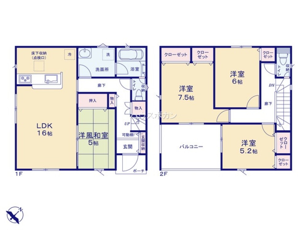 豊田市小坂町　第6　全1棟　1号棟 画像5