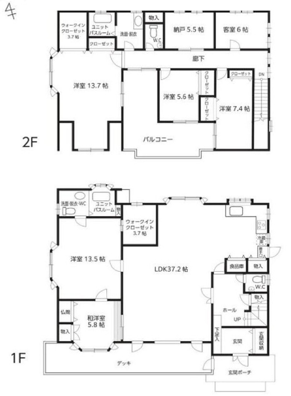 碧南市堀方町 画像1