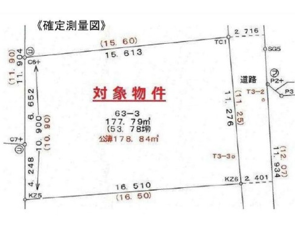 豊川市下長山町 画像1