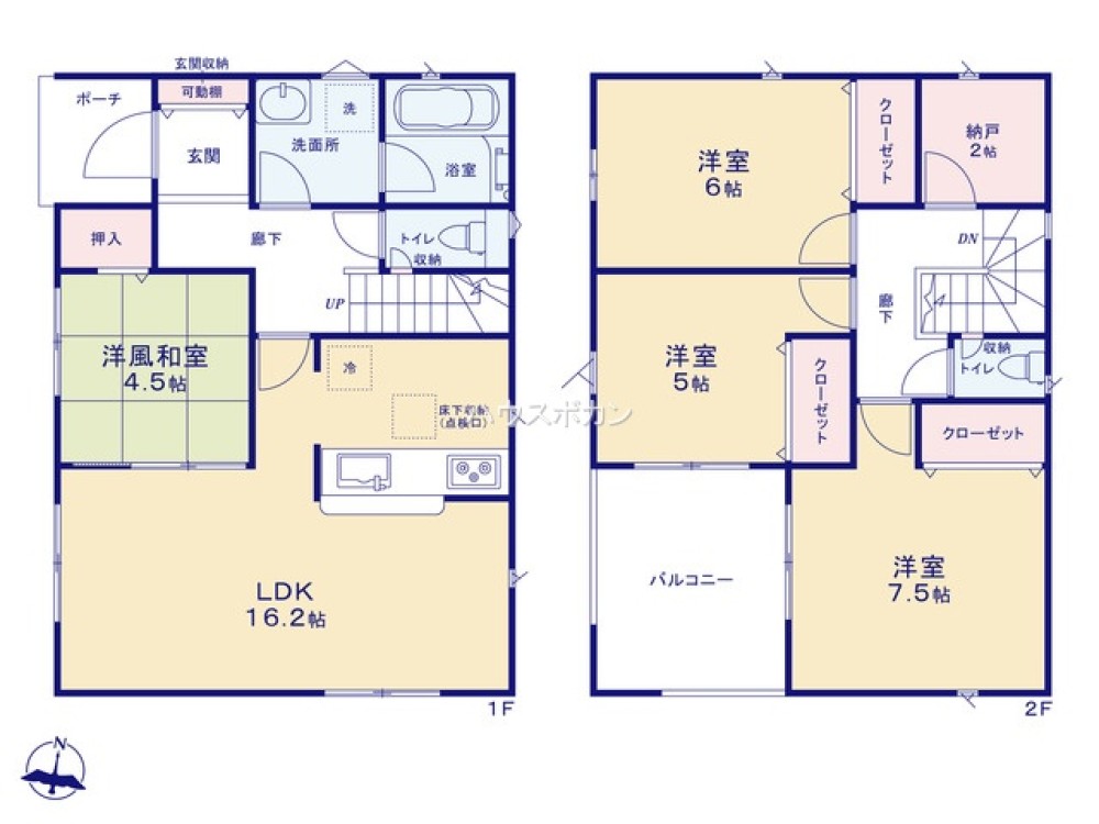 愛知郡東郷町大字春木　第27　全2棟　1号棟 画像4