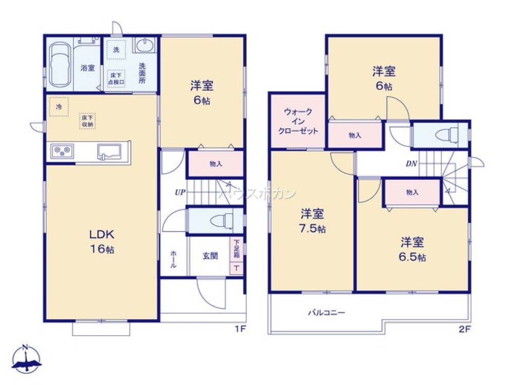 一宮市定水寺字山ケ作　全2棟　B号棟 画像4