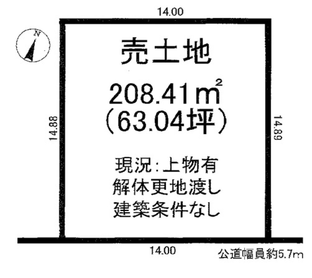 知多市八幡 画像1
