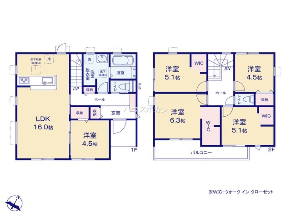 瀬戸市萩山台五丁目　全1棟　1号棟 画像2