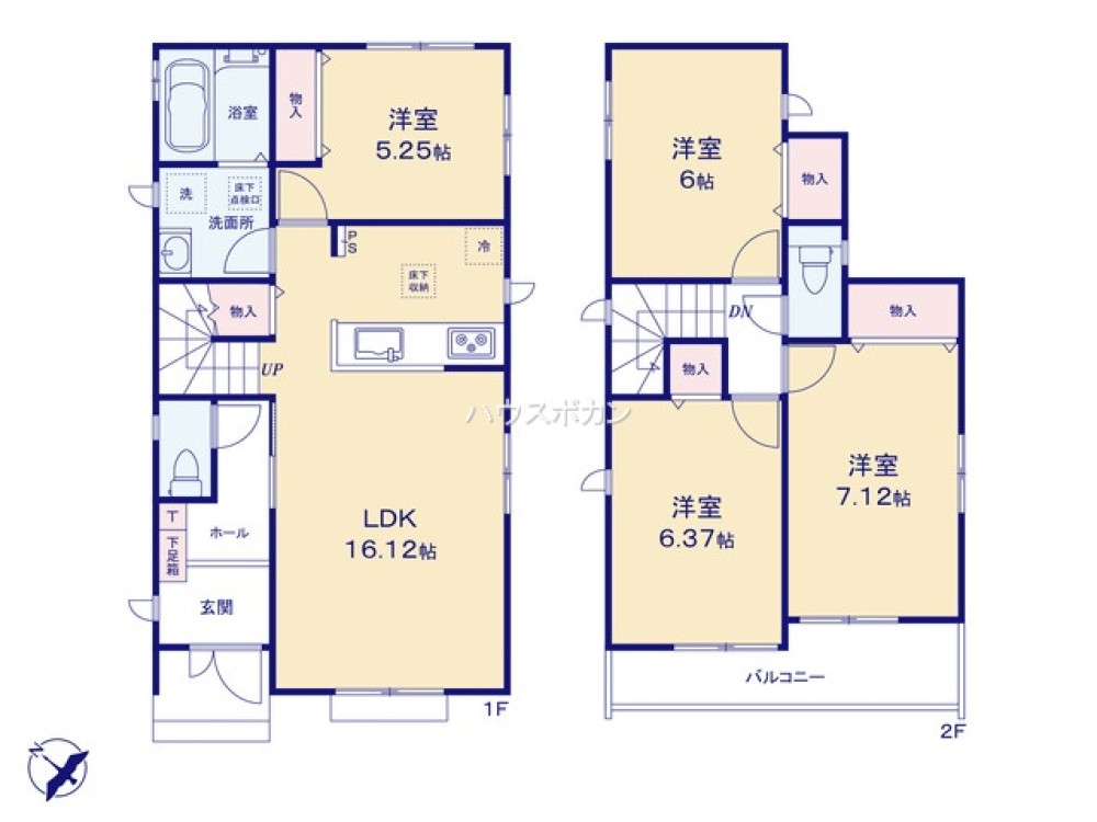 名古屋市天白区平針南　4期　全2棟　2号棟 画像2