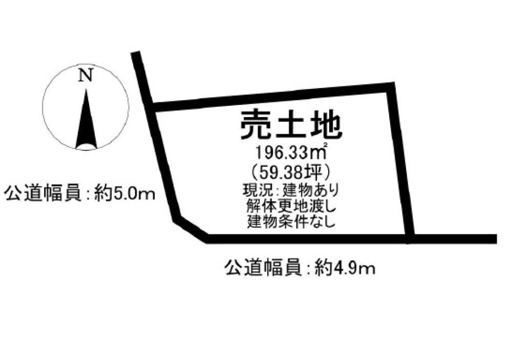大府市桜木町 画像1