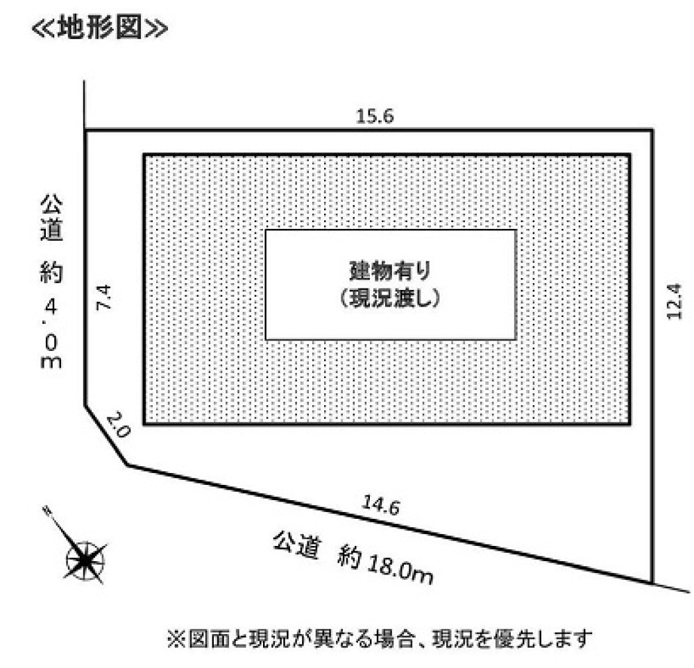 名古屋市緑区大高町 画像1