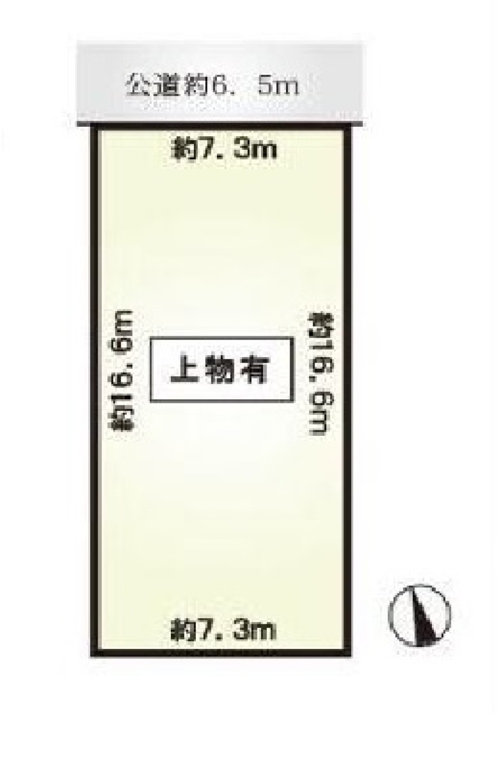 名古屋市緑区旭出 画像1