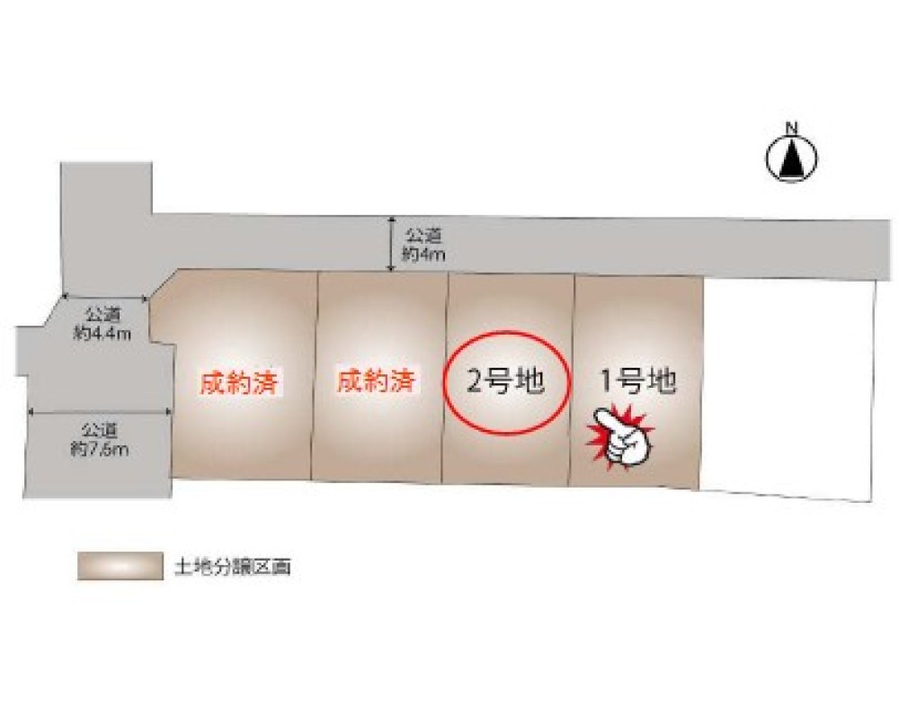 豊川市美園三丁目　2号地 画像1