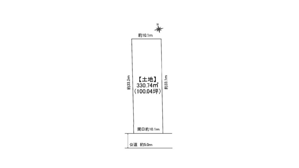 日進市浅田平子一丁目 画像1