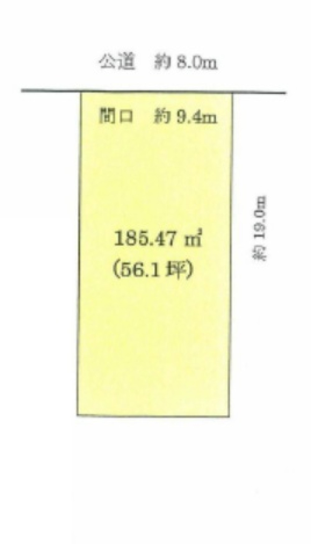 みよし市東蜂ケ池 画像1