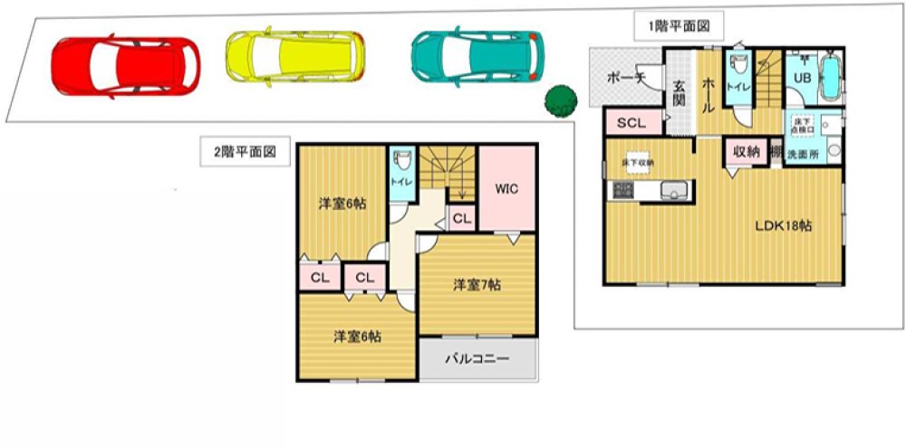 岡崎市大和町 画像1
