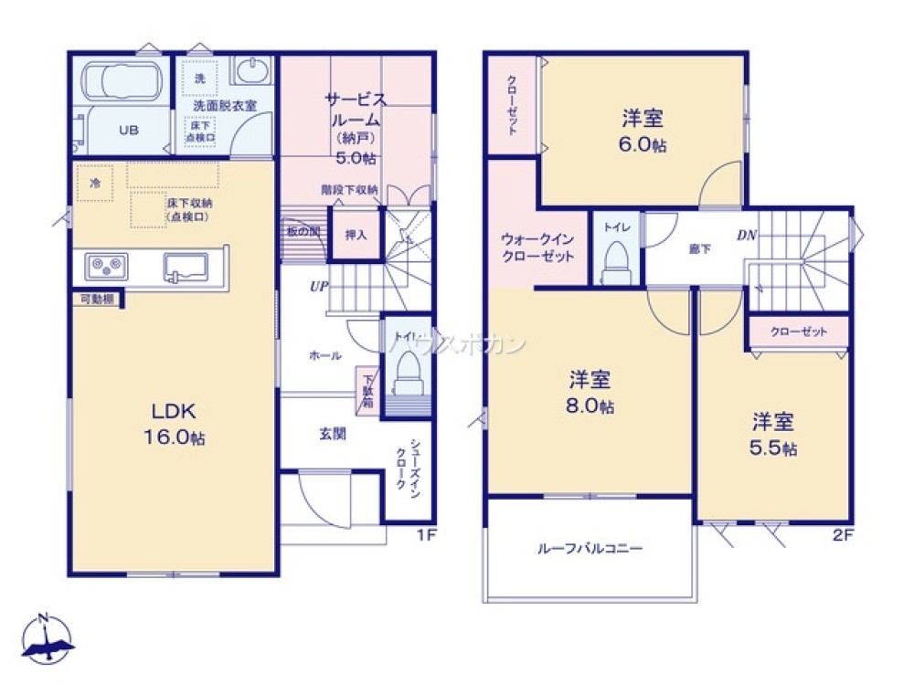 豊田市平山町　24-1期　全2棟　1号棟 画像2