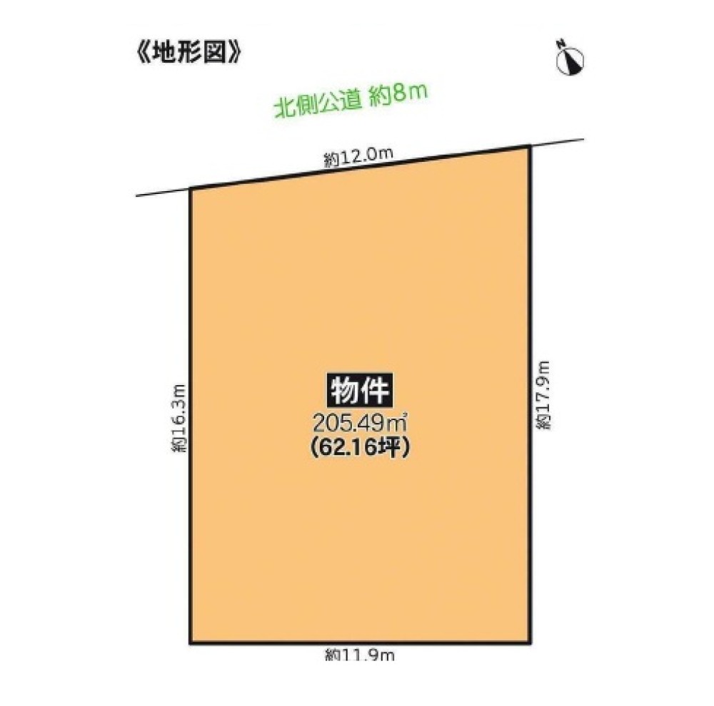 名古屋市名東区社台二丁目 画像1