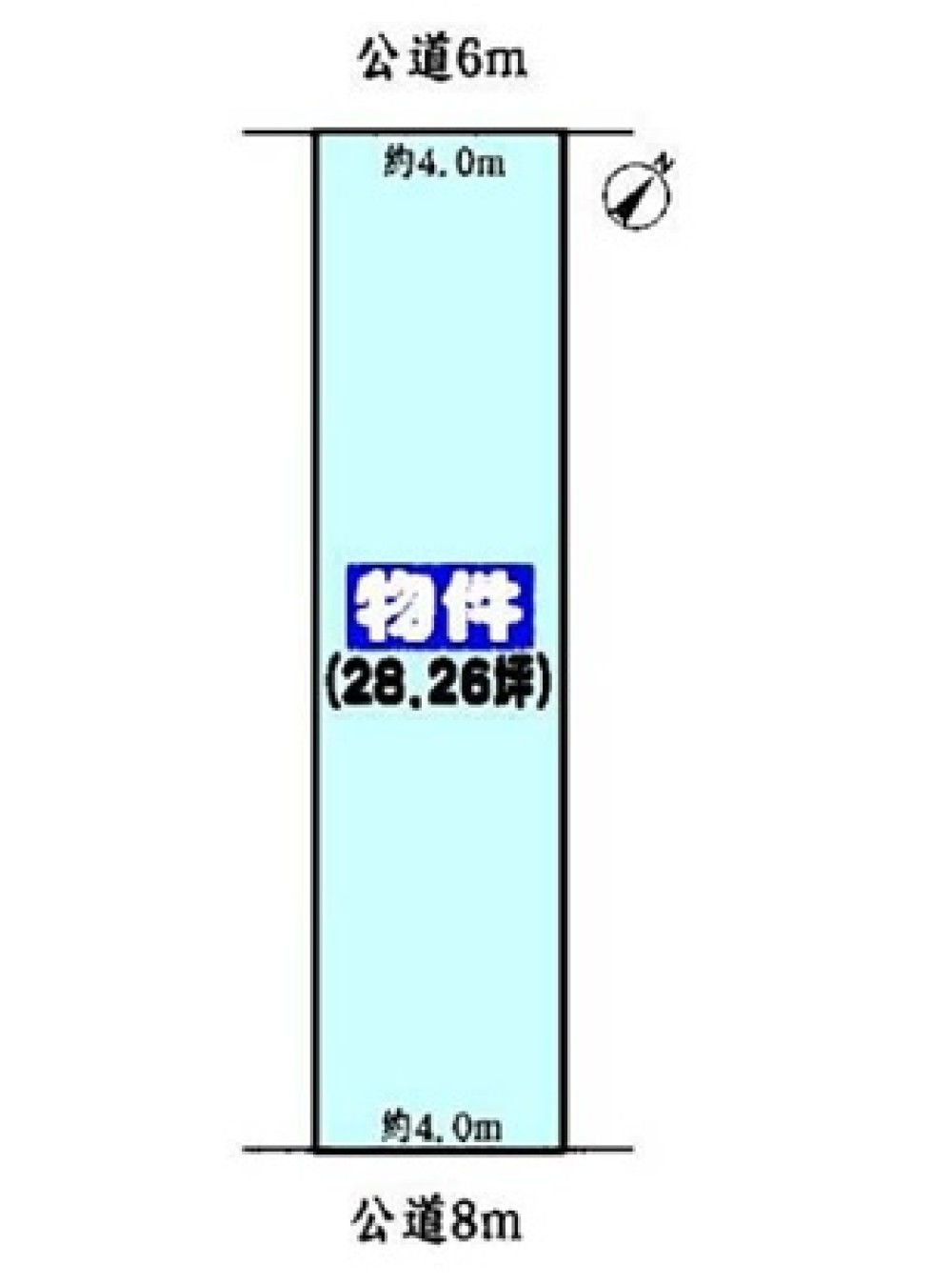 春日井市瑞穂通七丁目 画像1