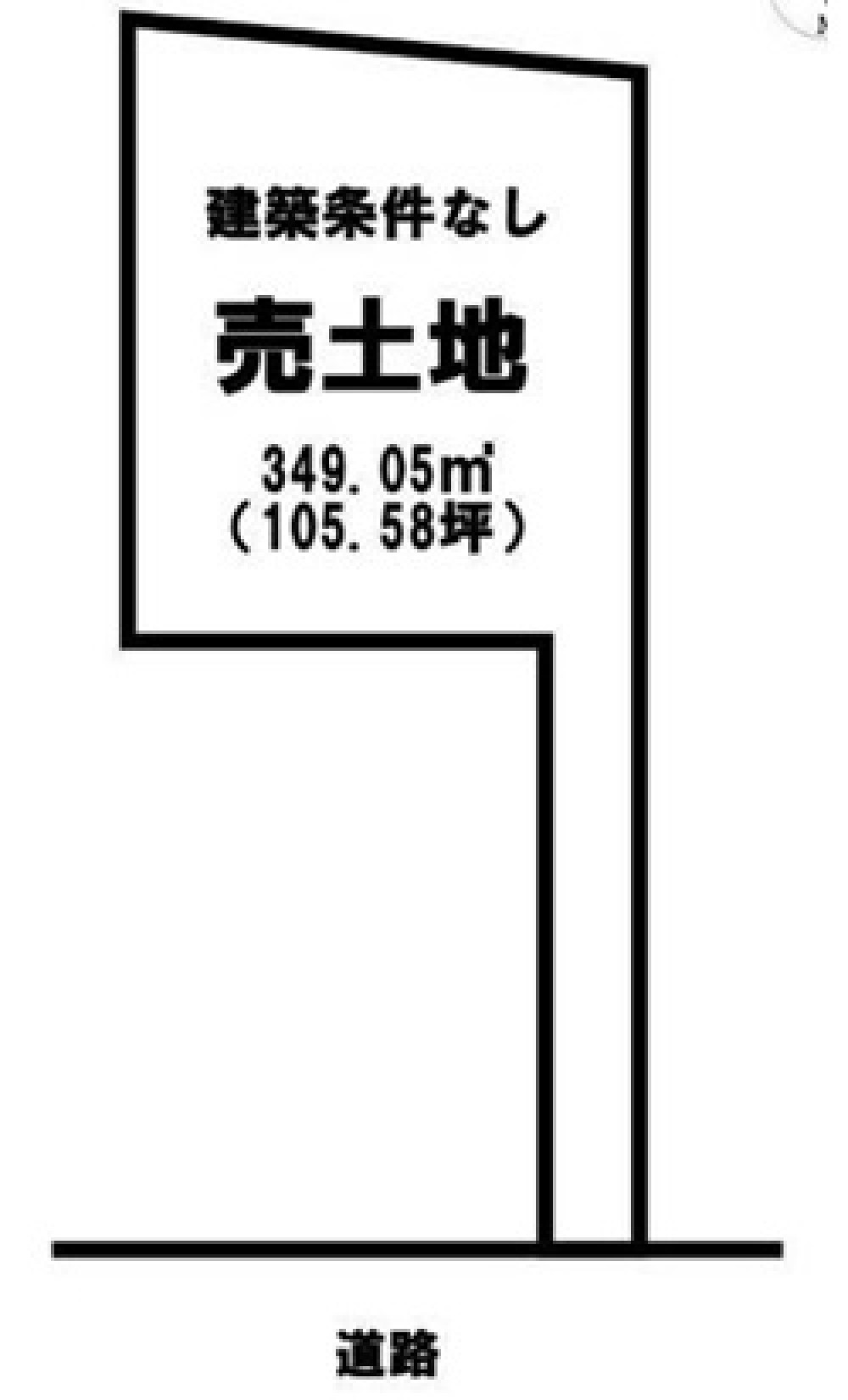 小牧市応時 画像1