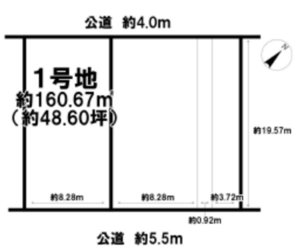 西尾市天神町　全2区画　1号地 画像4