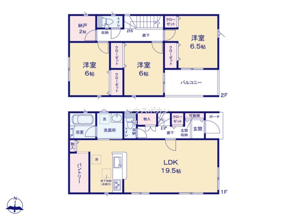 知立市昭和第15　全2棟　1号棟 画像5