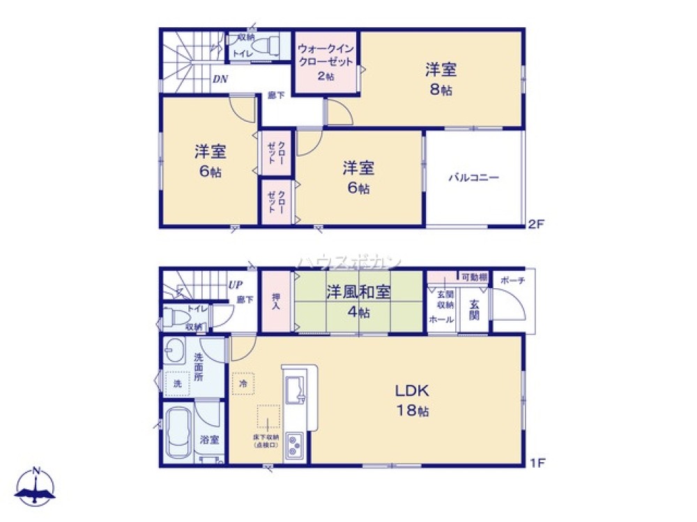 知立市昭和第15　全2棟　2号棟 画像5