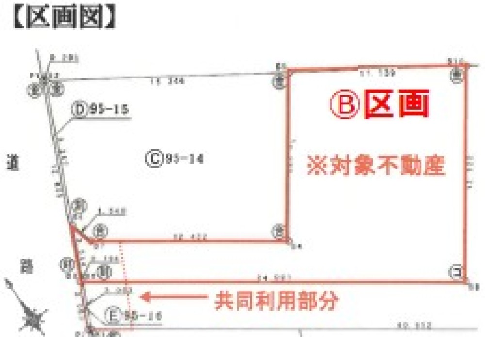 豊田市竹町　B区画 画像1