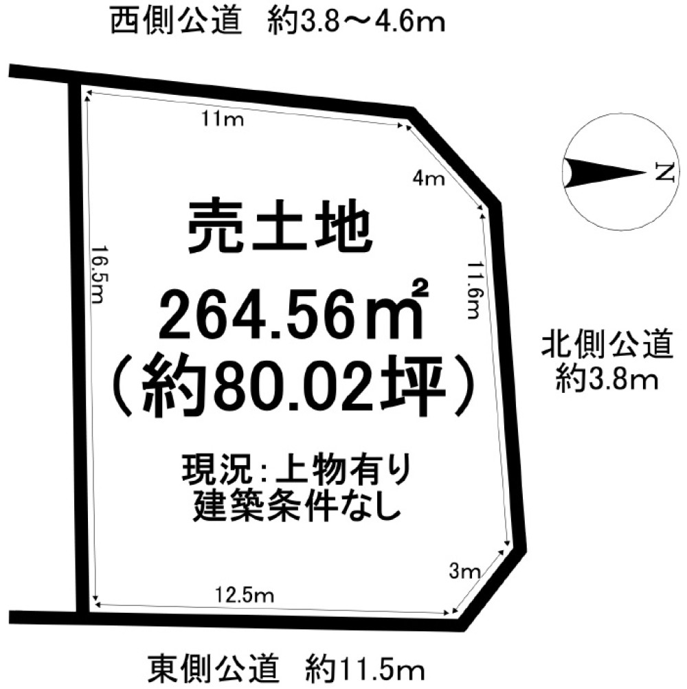 知多郡武豊町大字冨貴字北側 画像1