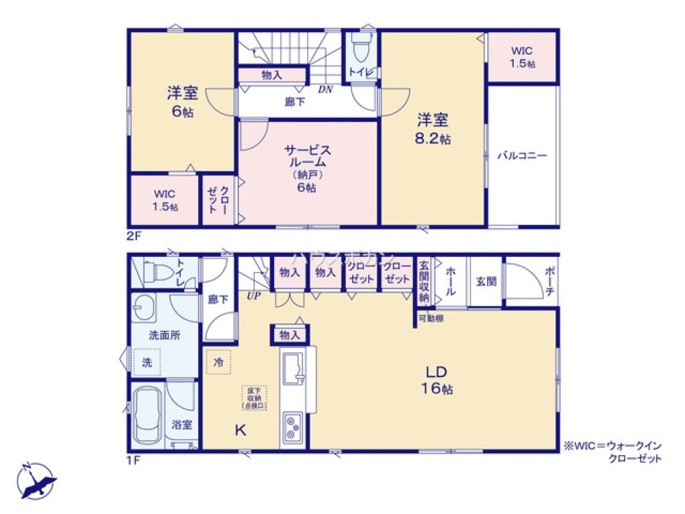 東海市富貴ノ台　第5　全6棟　2号棟 画像2