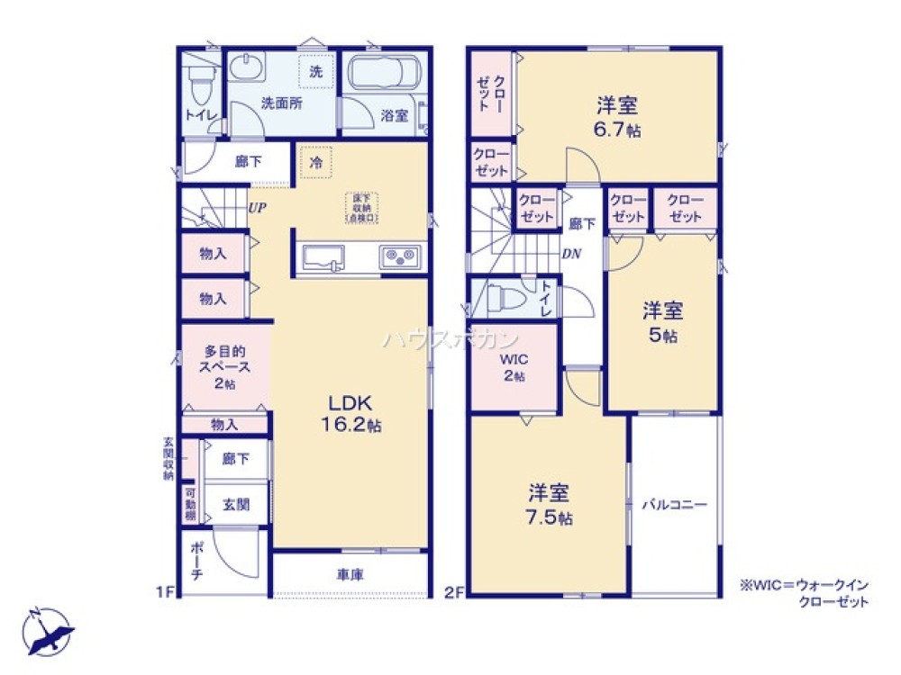 東海市富貴ノ台　第5　全6棟　6号棟 画像2