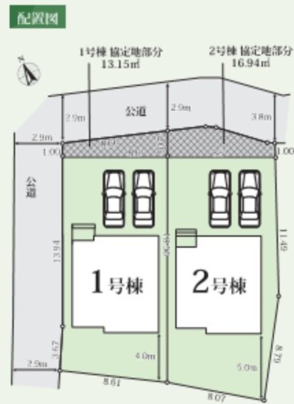 豊田市若林西町　2期　全2棟　2号棟 画像1