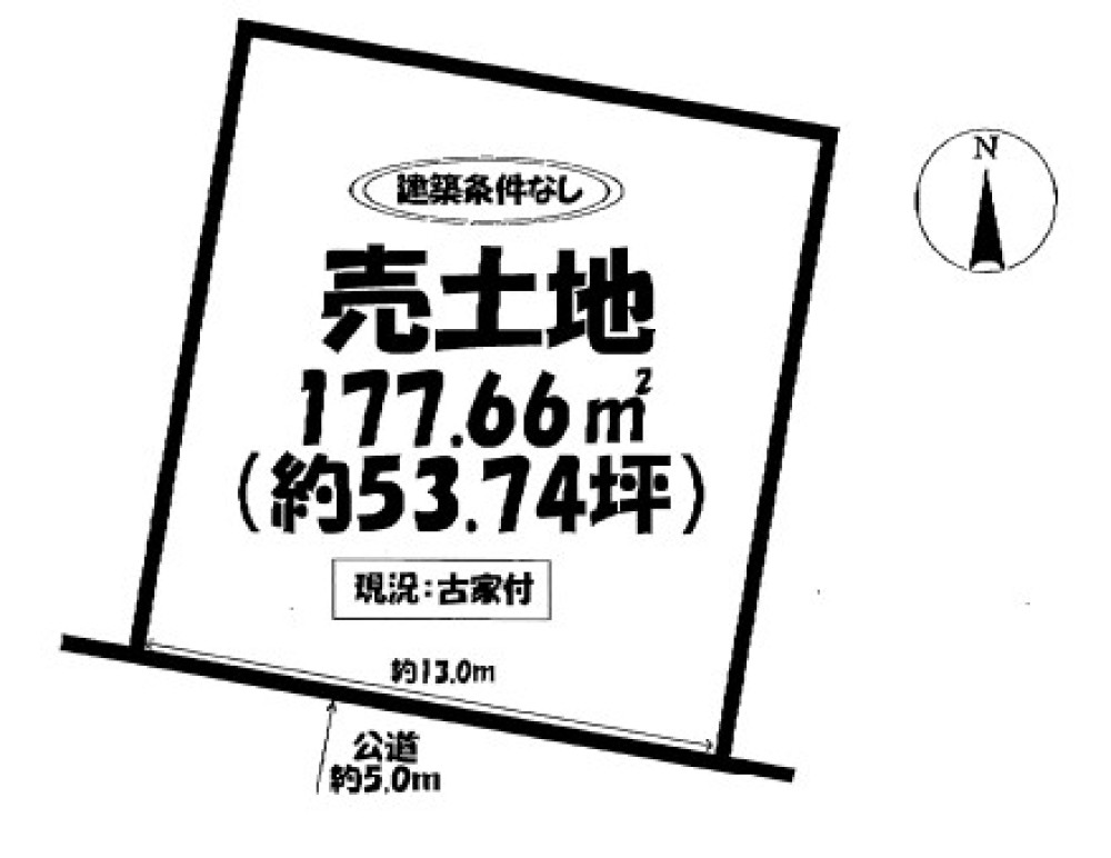 安城市城ケ入町 画像1