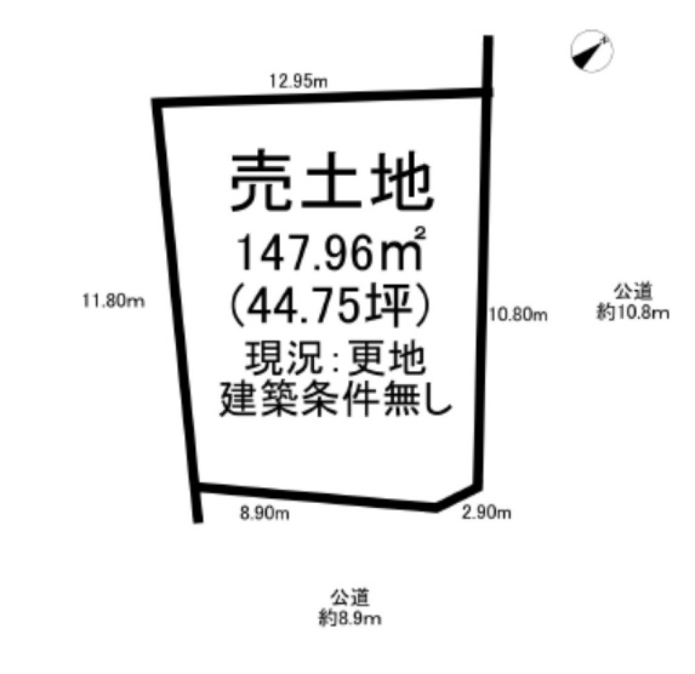 瀬戸市進陶町 画像1