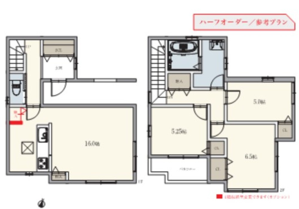 豊田市小坂本町　全3棟　C棟 画像2