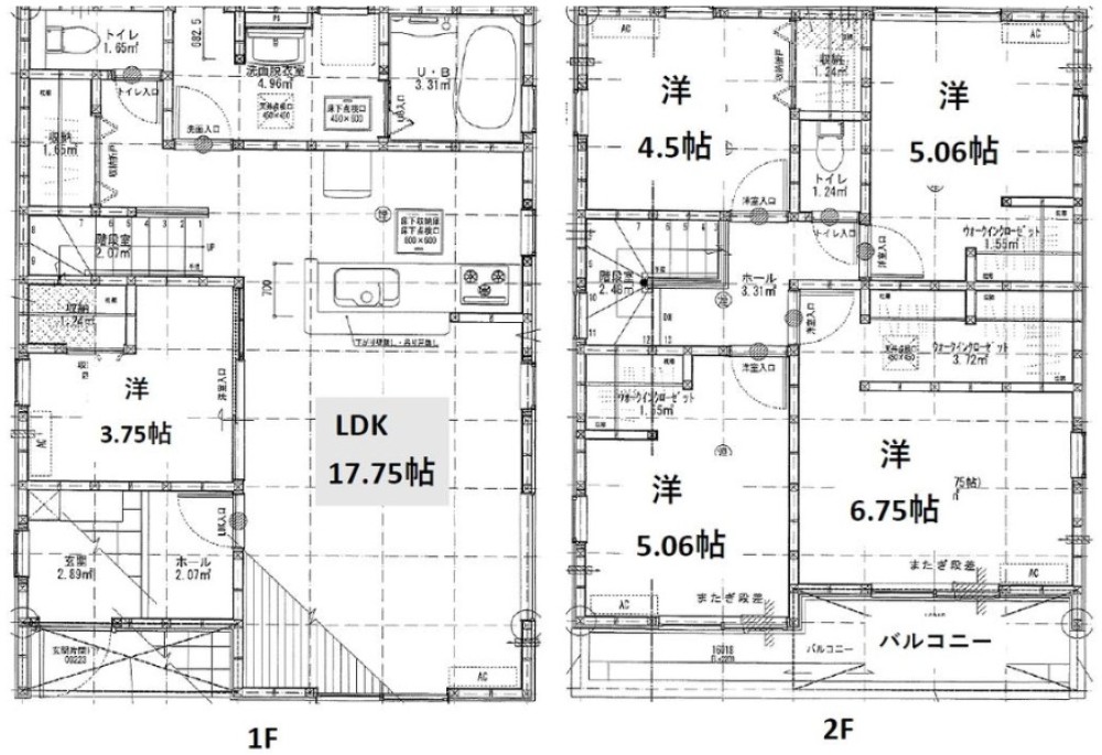 知多郡武豊町冨貴市場　全3棟　1号棟 画像2
