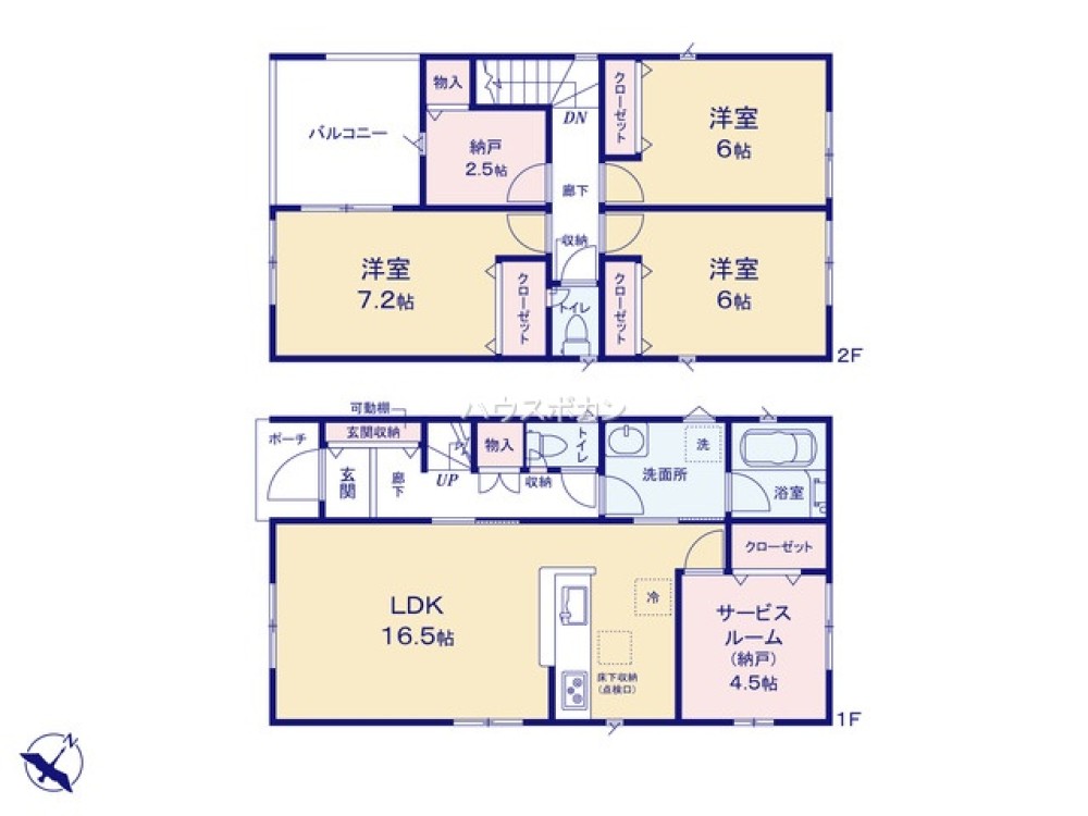 豊橋市梅薮西町第5　全3号棟　1号棟 画像2
