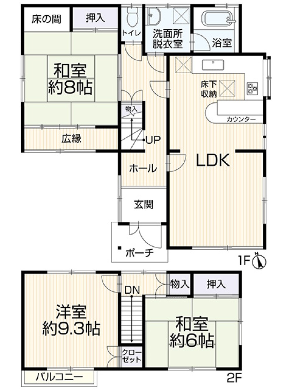 瀬戸市西山町 画像13