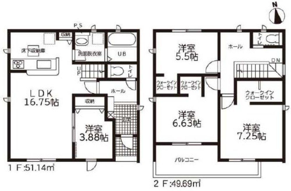 知多郡東浦町石浜須賀　全5棟　3号棟 画像2