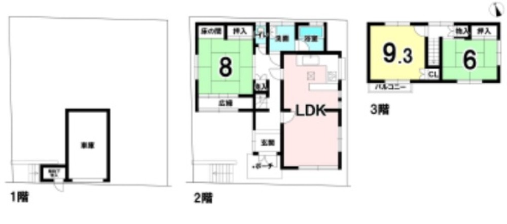 瀬戸市萩山台六丁目 画像1