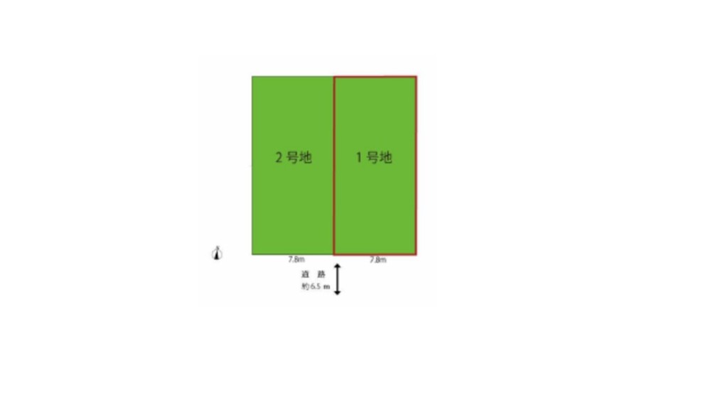 名古屋市名東区宝が丘　全2区画　1号地 画像1