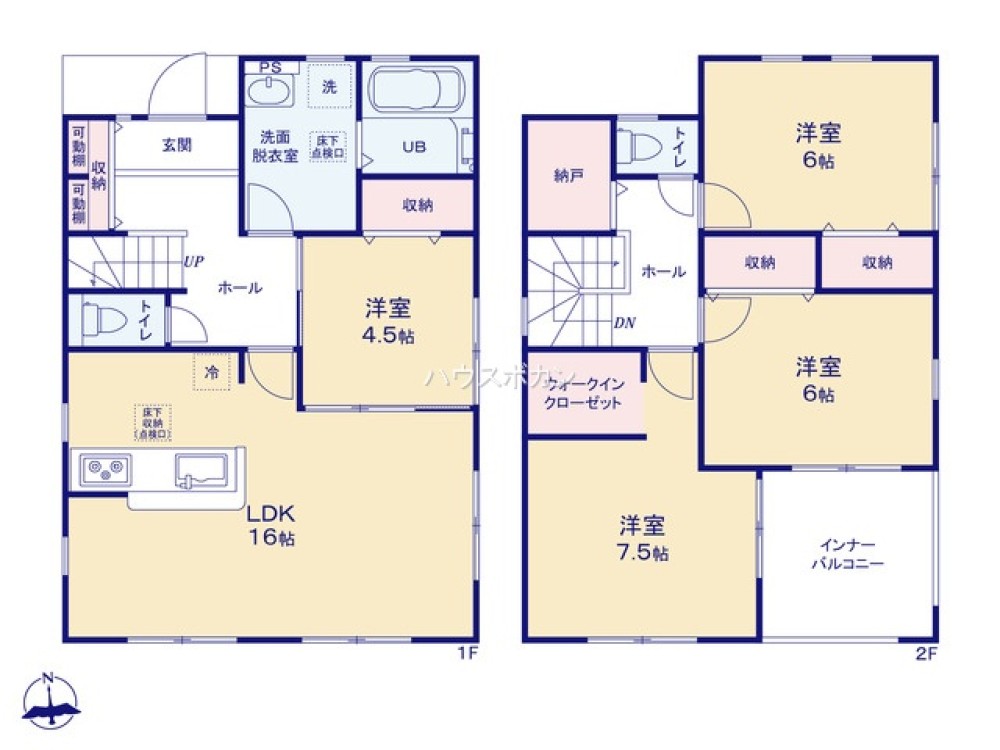 瀬戸市ひまわり台二丁目　全3棟　1号棟 画像4