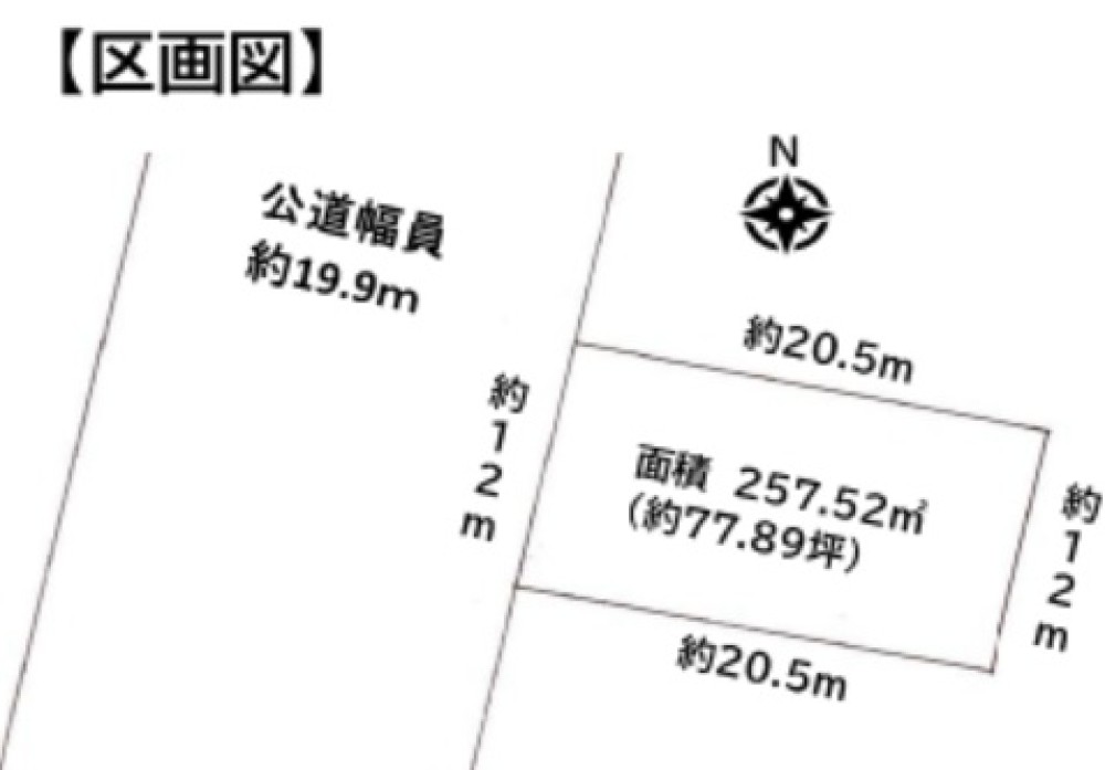 みよし市東山台 画像1