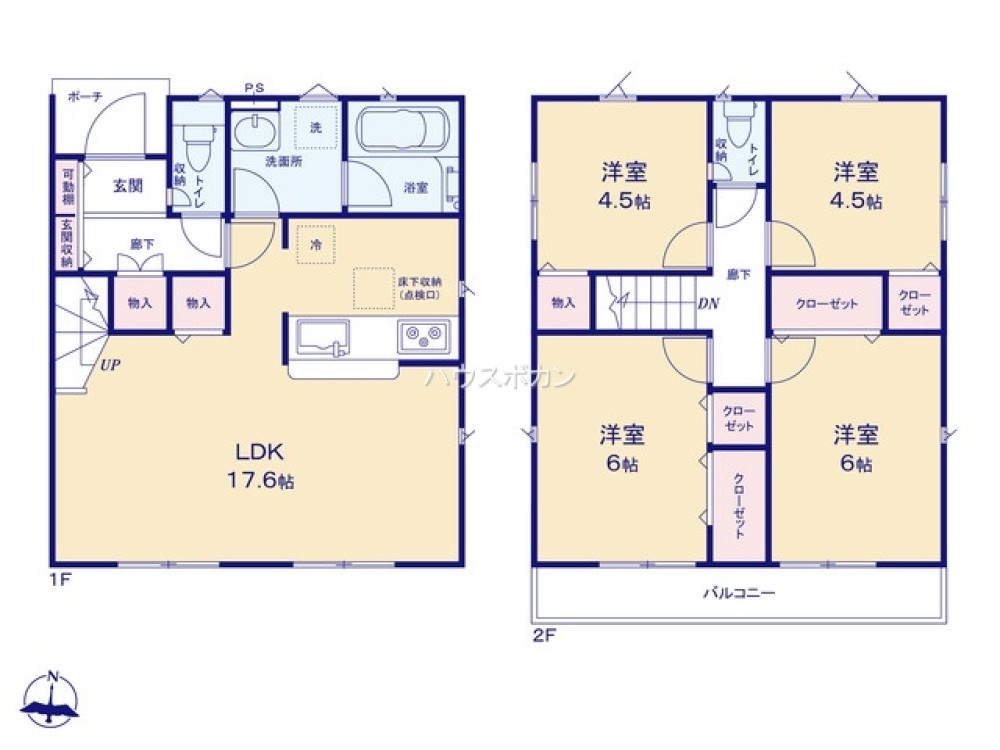 豊田市宝来町　第3　全2棟　2号棟 画像4