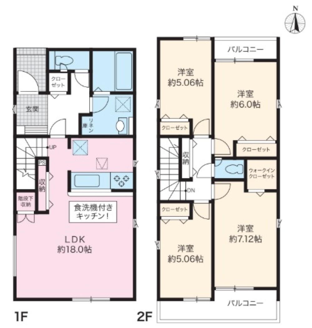 春日井市出川町5期　全1棟　1号棟 画像3