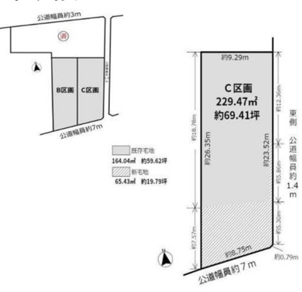 江南市小杁町八幡　全3区画　C区画 画像2