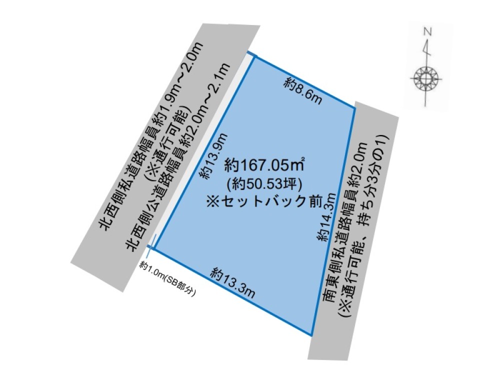 安城市古井町 画像1